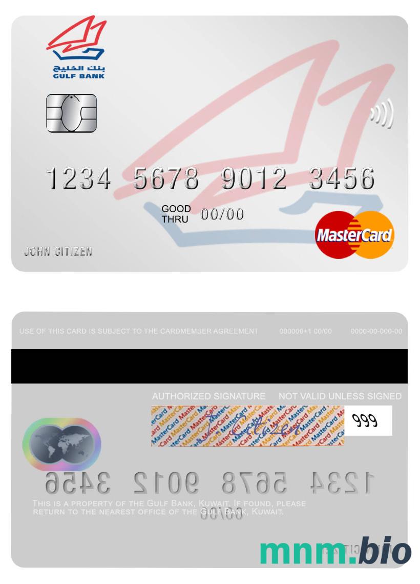 Kuwait Gulf Bank przykład karty mastercard w formacie PSD
